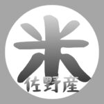 米農家ブロガーnobu